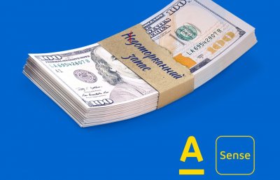 Альфа-Банк Україна запустив «валютний своп» для фізичних осіб