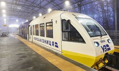 «Укрзалізниця» випустила євробонди на $300 млн