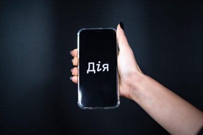 ФГВФО повернув вкладникам банків 43 млн грн через Дію