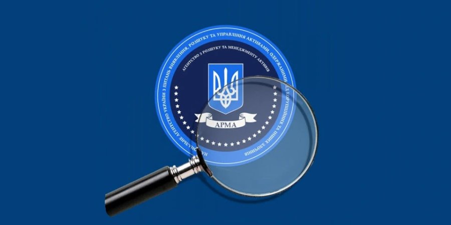АРМА розшукало активи чинного депутата та особи зі списку найбагатших бізнесменів України