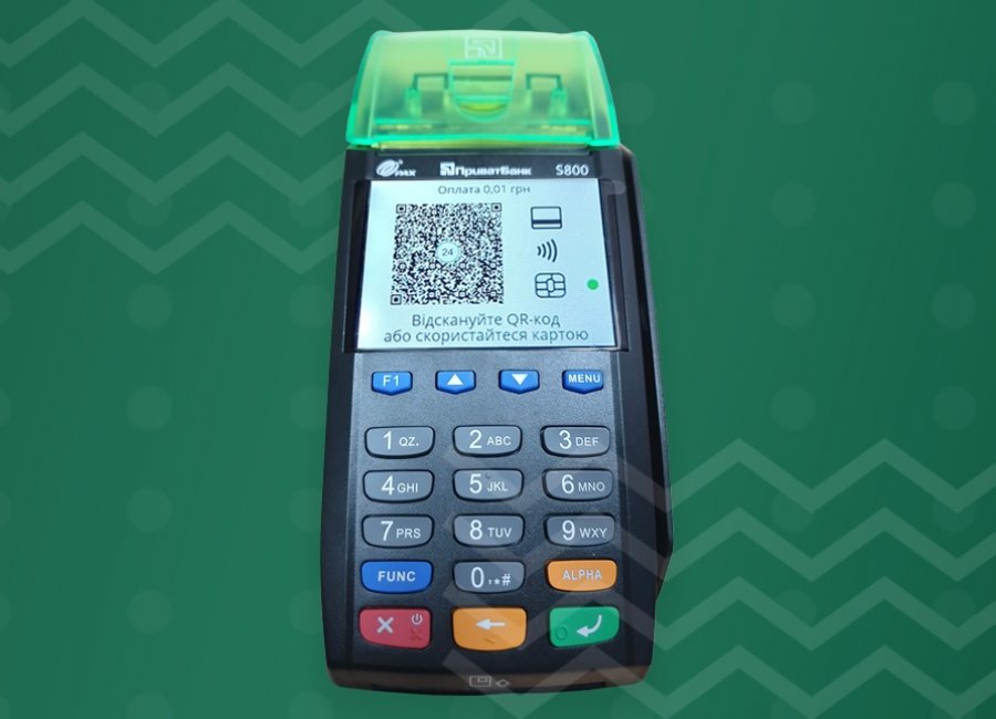 Запущена оплата смартфонами без NFC