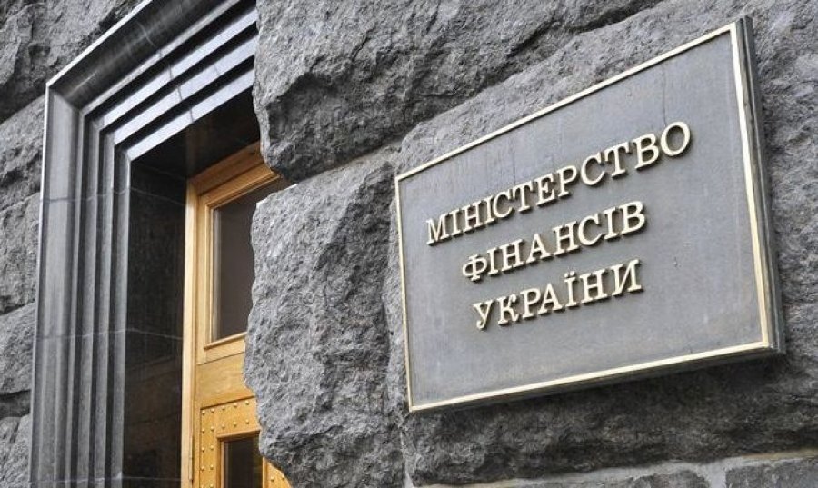 Минфин будет готовить трехлетнюю Бюджетную декларацию