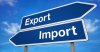 Оподаткування імпорту збільшить надходження на 3,5 млрд грн