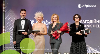 HR PRO Awards: проєкт OTP Bank Helps Ukraine підтвердив лідерство ОТП БАНК у сфері благодійності