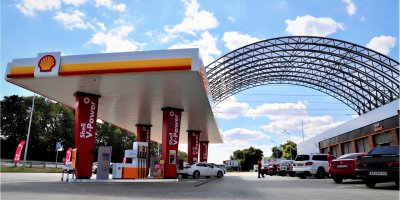 Фонд держмайн отримав в управління 49% мережі Shell в Україні