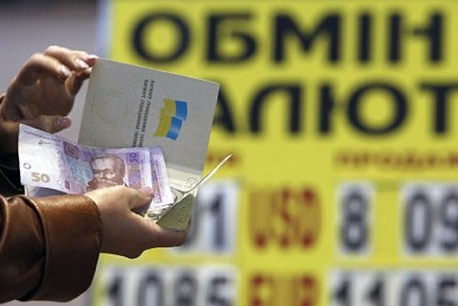 Украинцы смогут менять валюту без паспорта