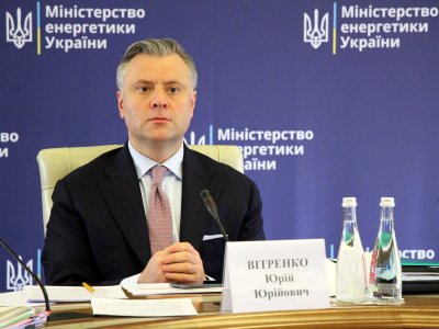 Рада знову провалила призначення Вітренка міністром енергетики