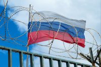 Найбільший депозитарій росії відрізали від інформації про світові фінансові ринки