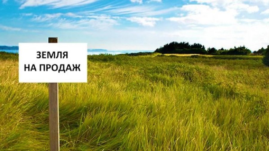 Українці отримають доступ до геокадастрів