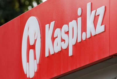 Kaspi.kz купує БТА Банк