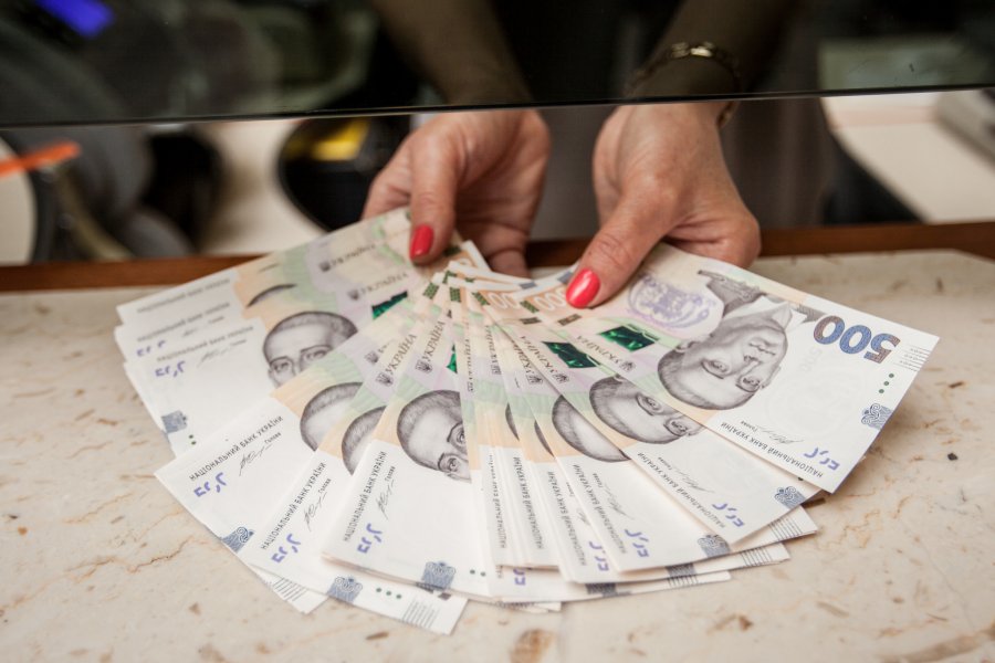 Нацбанк перечислит в бюджет 38,2 млрд грн