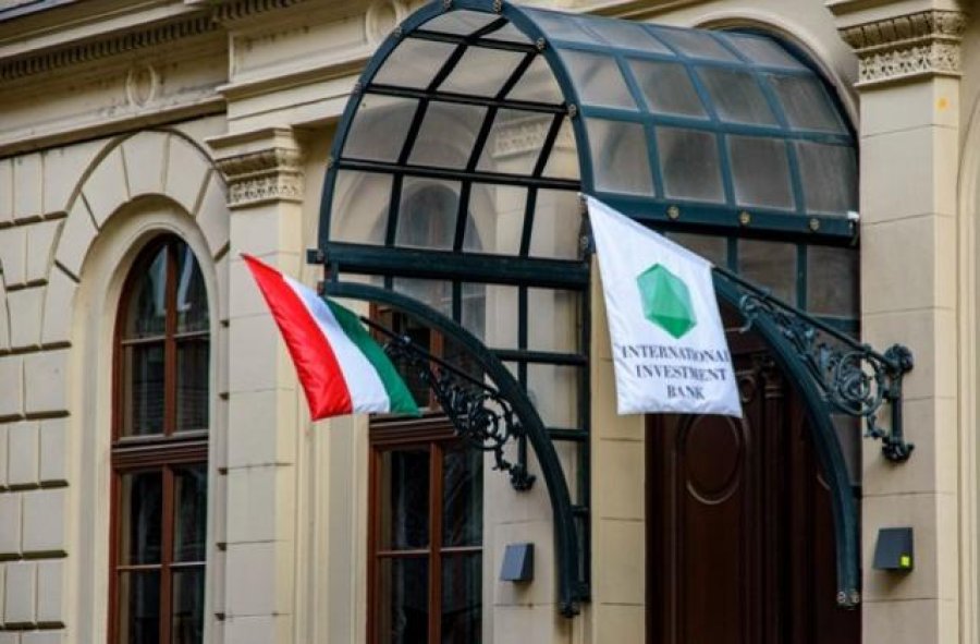 Підсанкційний МІБ повертається з ЄС до росії