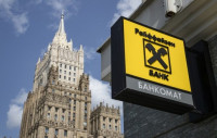 Raiffeisen через росію зафіксував перший збиток за 9 років