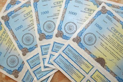 Мінфін залучив 13,66 млрд грн від аукціону з продажу ОВДП