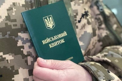 Комітет Ради повернувся до розгляду блокування рахунків за ухилення від мобілізації
