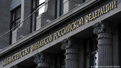 Економіка рф втратить 4 роки зростання через війну