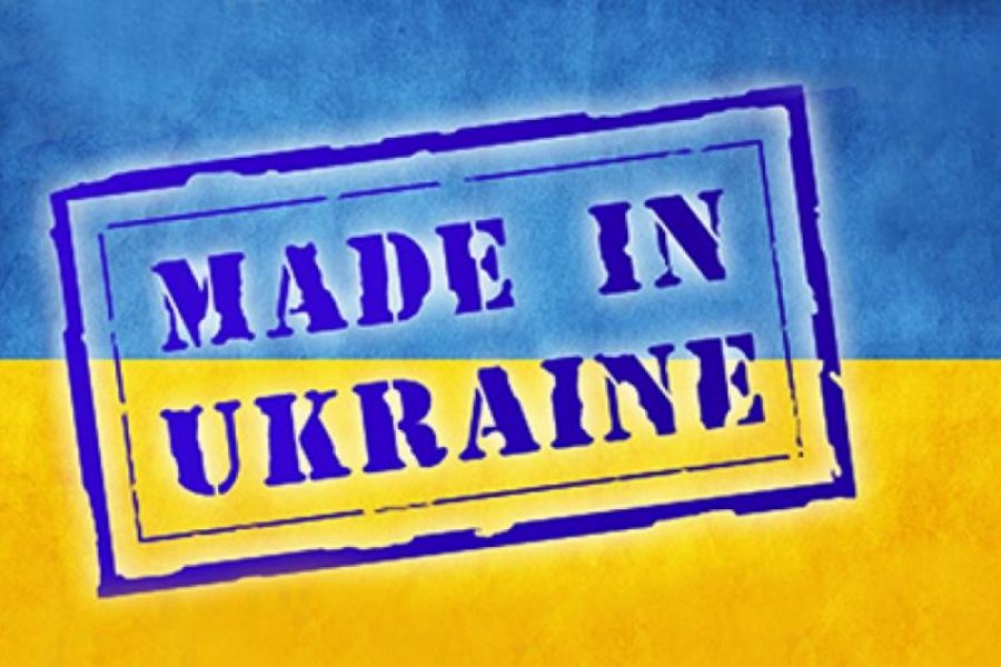 США сняли пошлины с 155 видов товаров украинского производства