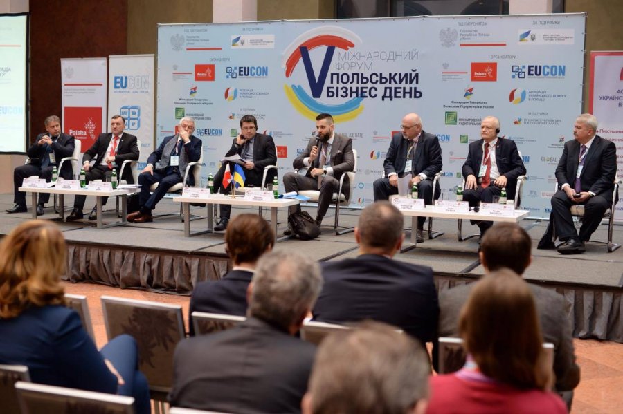 Результати V Міжнародного форуму “ПОЛЬСЬКИЙ БІЗНЕС ДЕНЬ”