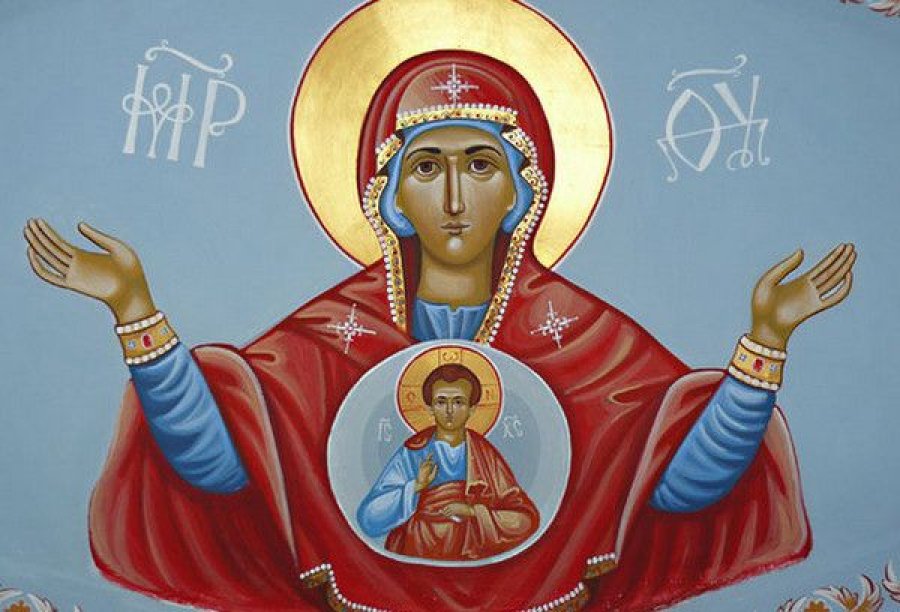 Фонд гарантування продає ікони банку-банкрута