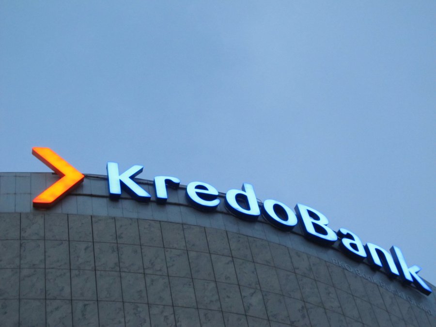Кредобанк лишен права участия в валютных интервенциях RFQ