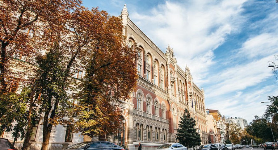 Нацбанк позбавив ліцензій 6 фінкомпаній