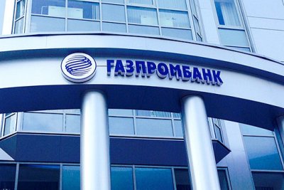 Україна закликала США ввести санкції проти всіх російських банків