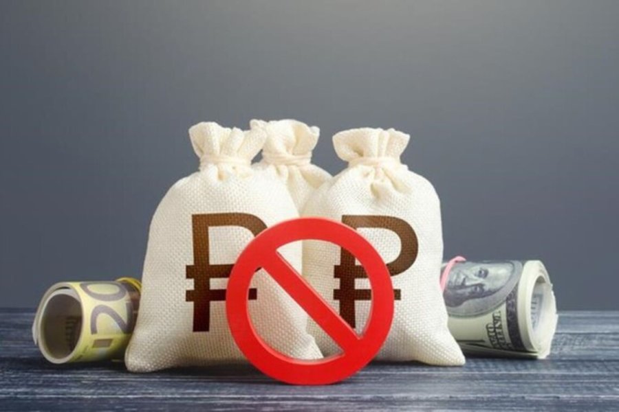 Швейцарія повідомила про зниження вартості заморожених активів рф