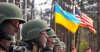 США спрямують Україні $450 млн військової допомоги