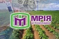 Саудовская компания купила «Мрию»