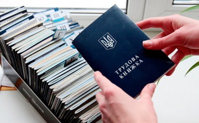 Рада запровадила договірний режим трудових відносин