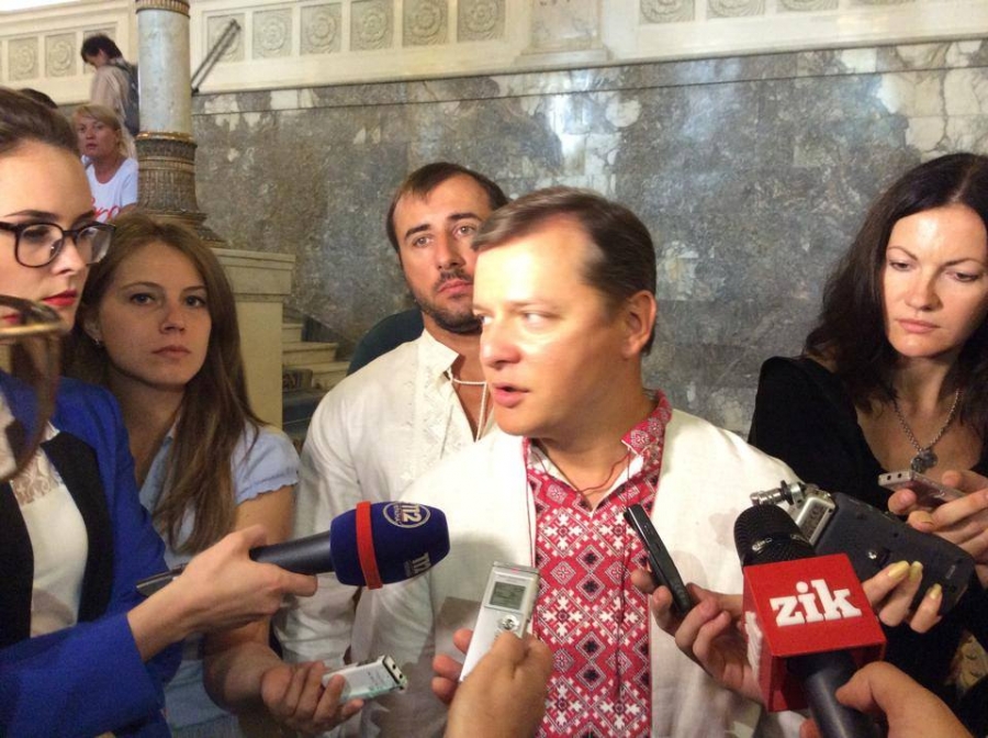 Рыбалка уходит с поста главы финансового комитета (документ)