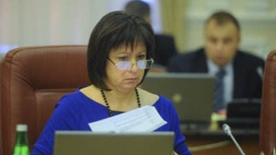 Рада створила ТСК для розслідування «боргів» Яресько
