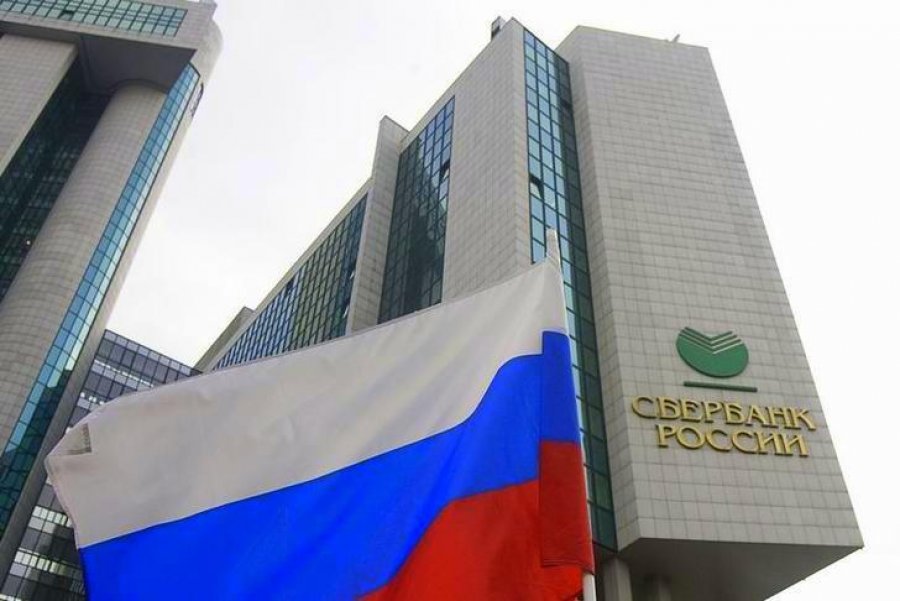 Нацбанк не общается с российским собственником Сбербанка