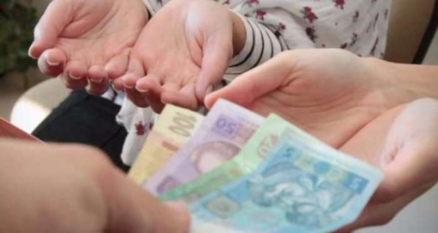 Состоятельным вкладчикам Банка Форум вернут 0,57 млрд грн