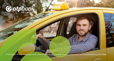 Фінансування авто для роботи в таксі: пропозиція ОТП БАНК