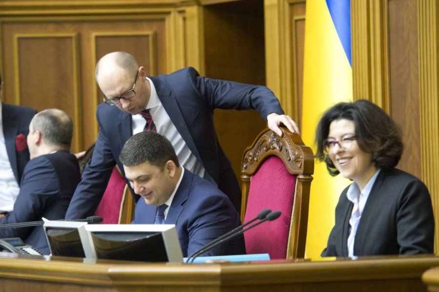 Парламент принял госбюджет-2016