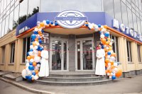 Арештовані усі акції Мотор-Банку