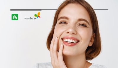 КРЕДИТ ВІД БАНКУ КРЕДИТ ДНІПРО НА СТОМАТОЛОГІЧНІ ПОСЛУГИ У МЦ ІНГО