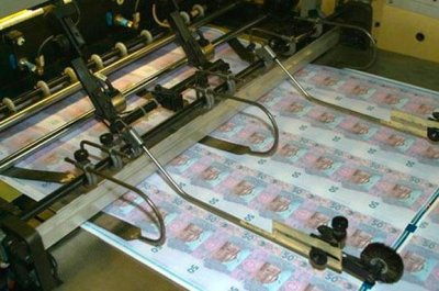 Рада з фінстабільності радить зменшити дефіцит бюджету та емісію