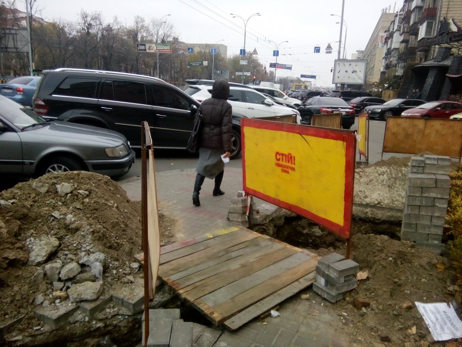 МТСБУ вправе штрафовать за мошенничество с &quot;Зеленой картой&quot;