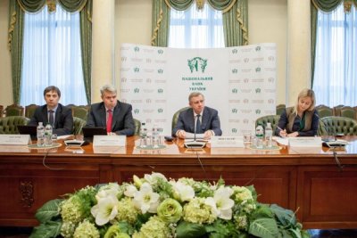 Нацбанк розгортає ціни