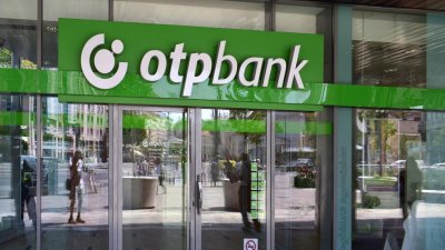 НАЗК внесло угорський OTP Bank до переліку міжнародних спонсорів війни