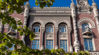 НБУ скоротив продаж валюти на міжбанку до $1,02 млрд за тиждень