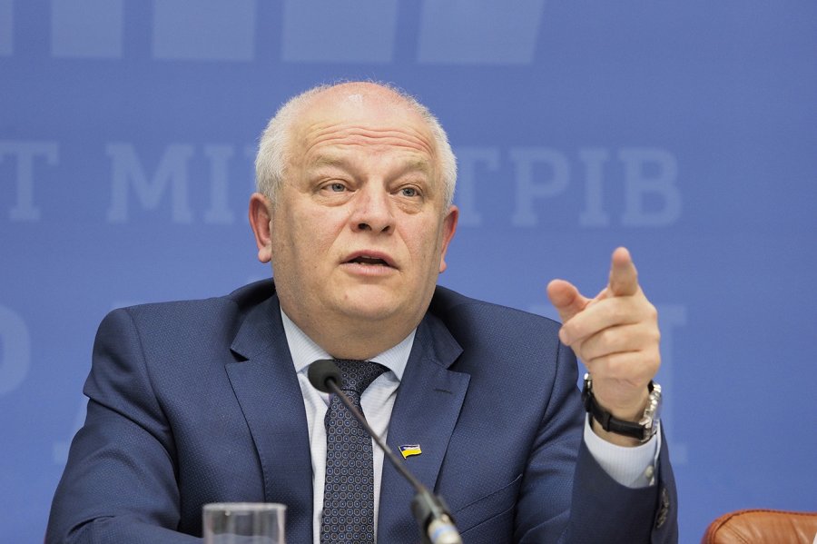 «Деятельность Банка Форум будет восстановлена в ближайшее время»