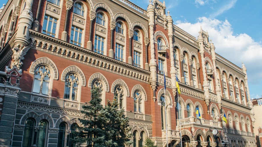 НБУ викупив військових ОВДП ще на 50 млрд грн