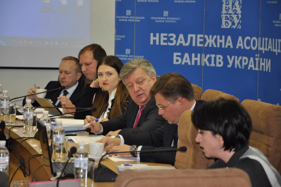 НАБУ избрала руководство своего совета