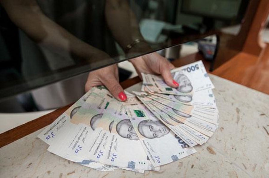 Уряд змінив критерії допуску банків до бюджетних виплат