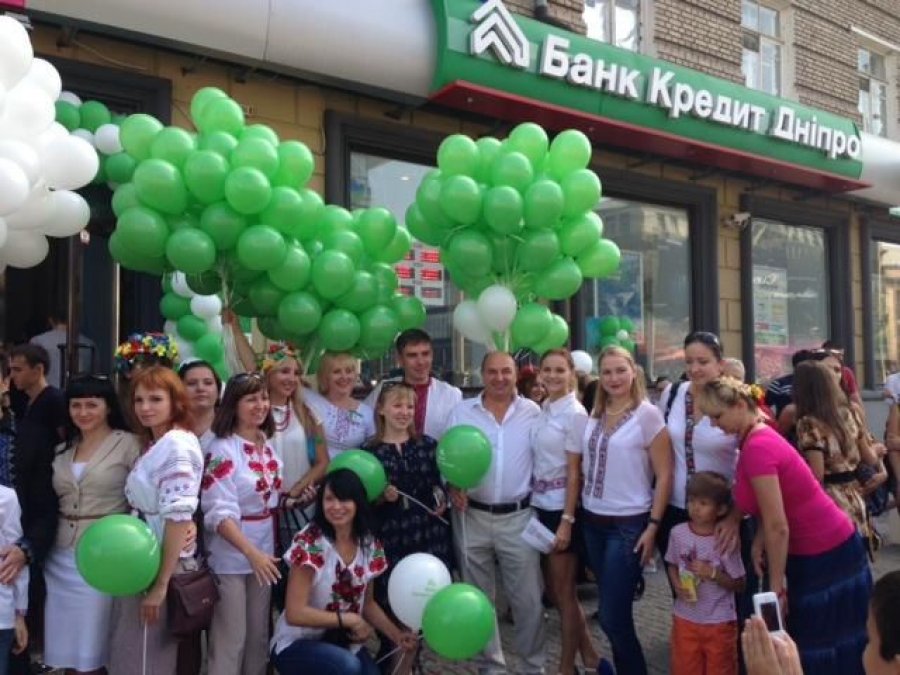 Банк Кредит Днепр докапитализируется до 3,9 млрд грн