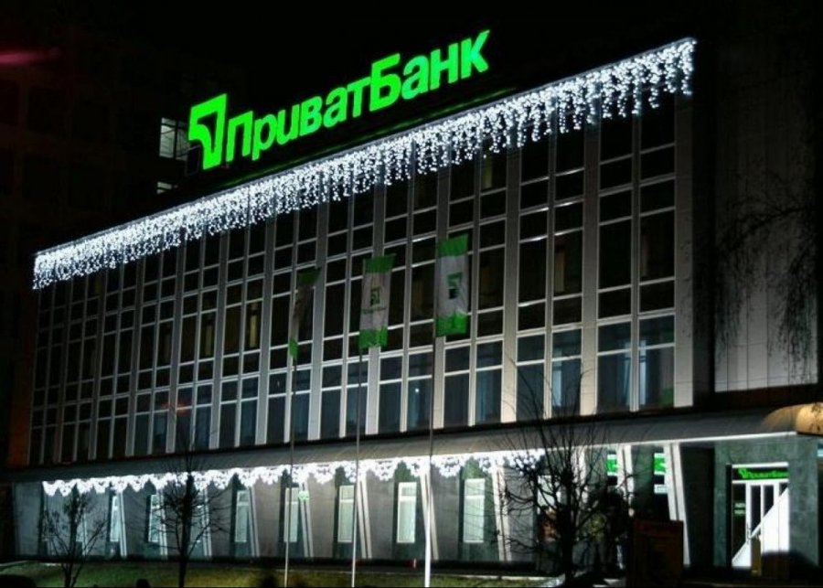 ПриватБанк получил рекордную прибыль в 28 млрд грн