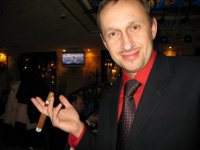 Назначен новый директор АРИФРУ